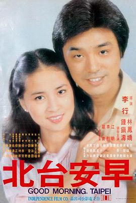 成长励志亲子动画高清无广告